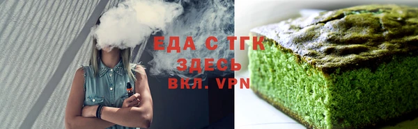 дживик Баксан