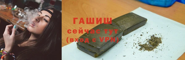 дживик Баксан