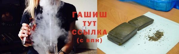 тгк Балабаново