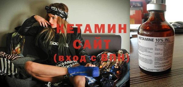 тгк Балабаново