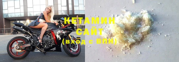 тгк Балабаново