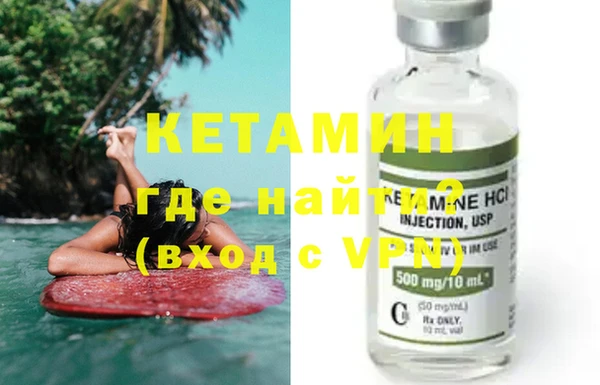 тгк Балабаново